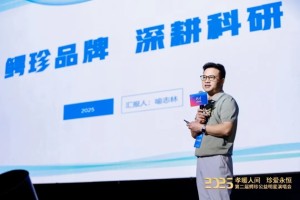 孝暖人间，珍爱永恒 | 第二届鳄珍公益明星演唱会圆满落幕！