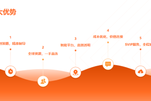 媒体发稿公司推荐：逆传播50+央媒直连，为深圳企业打造声量爆发传播体系