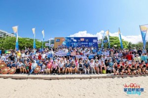 畅享三亚 海岛狂欢—2025中国家庭帆船赛三亚站盛大开幕
