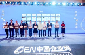 美思康宸集团荣获 “2022年度（行业）最具市场影响力品牌”奖