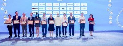 美思康宸集团荣获 “2022年度（行业）最具市场影响力品牌”奖