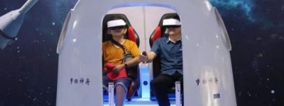 探索未来航天科技的新领域——VR航天航空展
